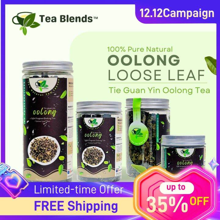 Oolong Tea Tie Guan Yin Oolong Loose Leaf Lazada PH