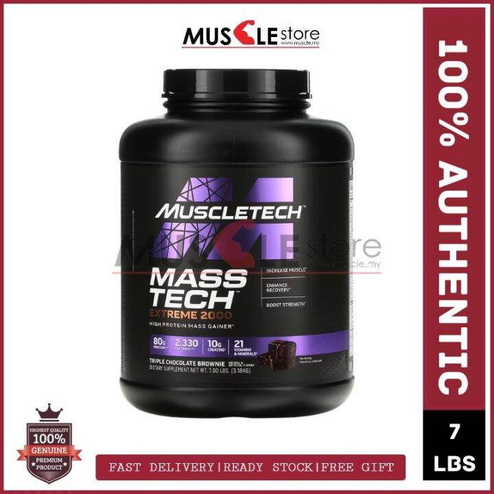 Healthcare MuscleTech Mass Tech Extreme 2000 7lbs Mass Gainer Muscle