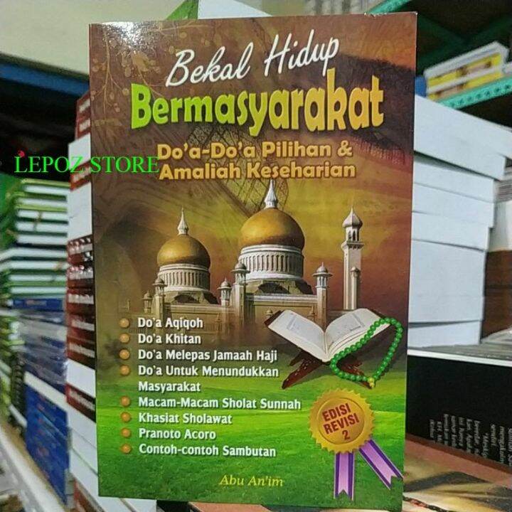 Bekal Hidup Bermasyarakat Kumpulan Doa Doa Pilihan Amaliah