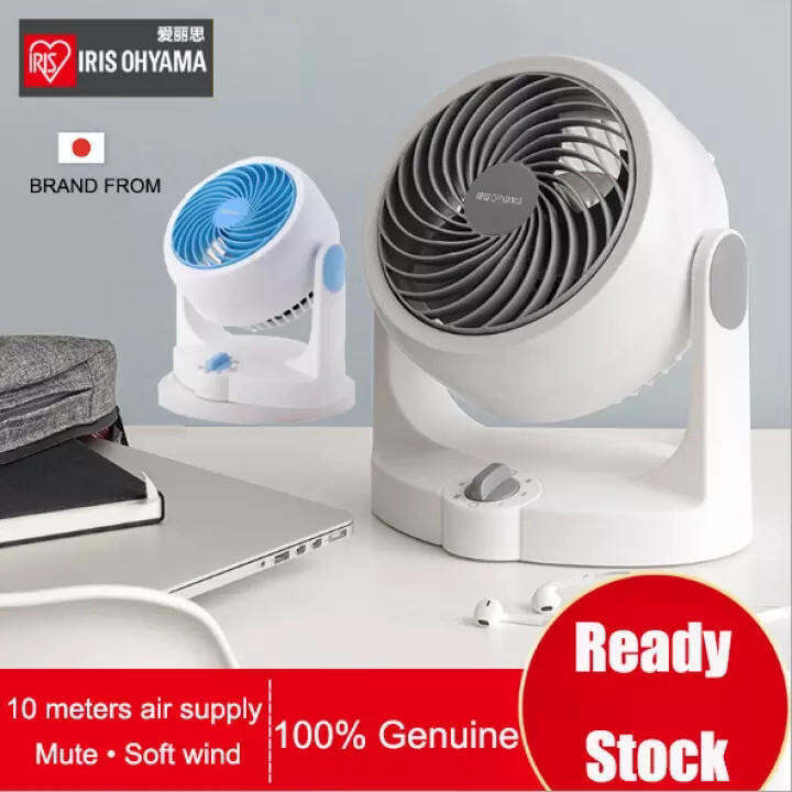 Original Japan Iris Ohyama Pcf Hd Nc Air Convection Silent Circulator