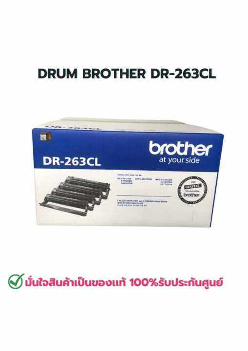 Drum Original Brother Dr Cl Lazada Co Th