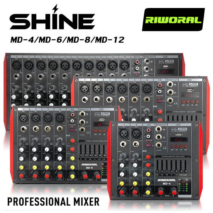 Audio Mixer RIWORAL MD 4 6 8 12 Channel DJ USB Bluetooth Mixer