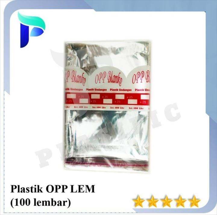 Plastik OPP LEM Seal 18 18 5 X 25 Cm Kemasan Foto Kartu Undangan