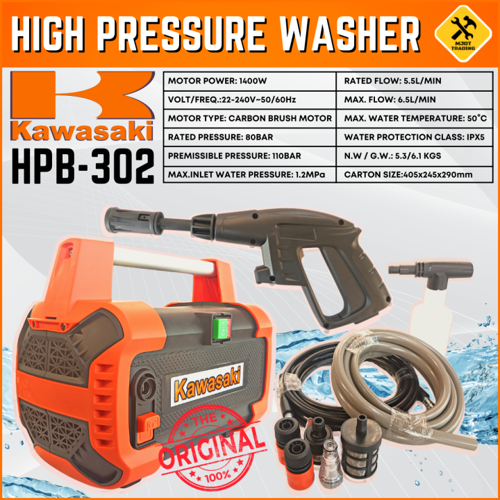 KAWASAKI JAPAN HEAVY DUTY PORTABLE PRESSURE WASHER POWER SPRAYER 1400W