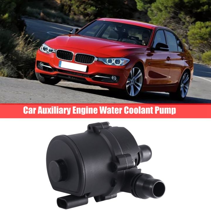 Car Water Pump Auxiliary Engine Water Coolant Pump For BMW 3 Series F30