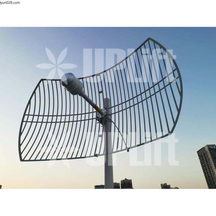 Lte Antenna Outdoor Antenna For Digital Tv Uplift Skywave Dual