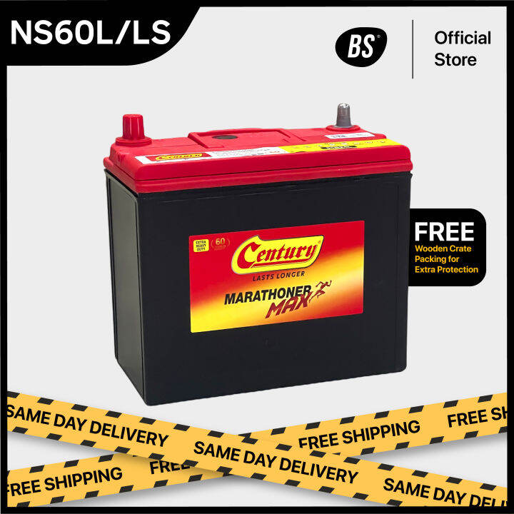 Century Battery Ns L Ns S Car Battery Bateri Ns L B L Bateri