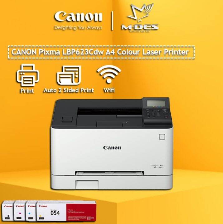 Canon ImageCLASS LBP623Cdw Color Single Function Wifi Duplex LaserJet