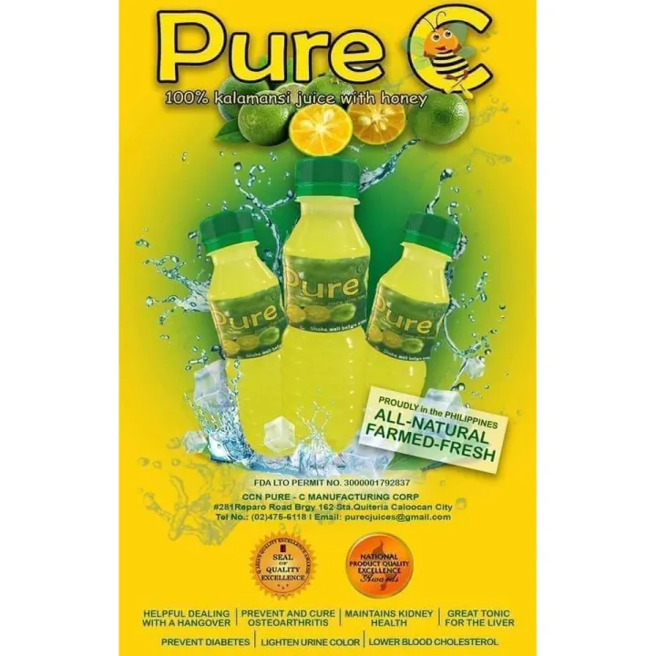 Pure C 250ml Calamansi Juice Lazada PH