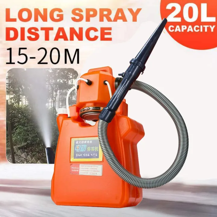 3Tech Mall 220V 20L Electric ULV Fogger Sprayer Fogging Machine