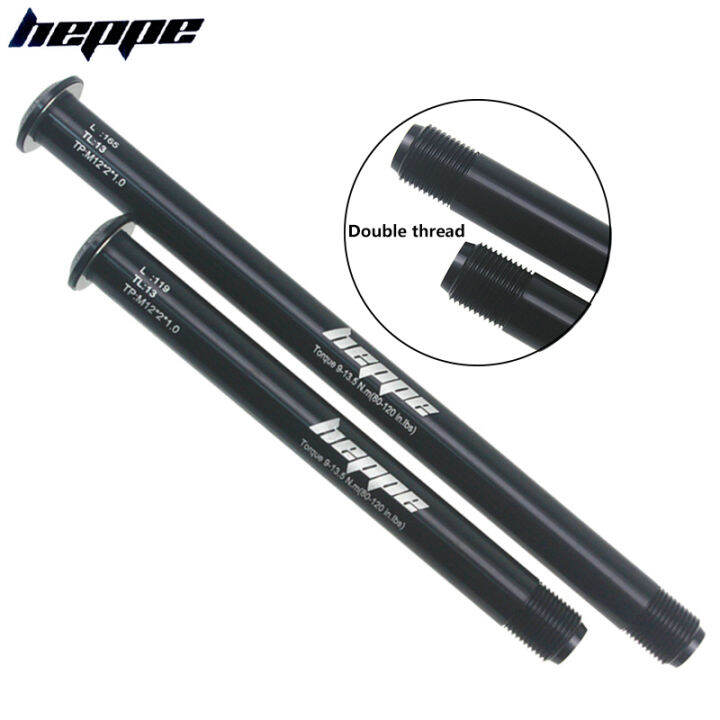 HEPPE Bicycle Double Thread Thru Axle Front Fork Shaft Skewers Rear Hub