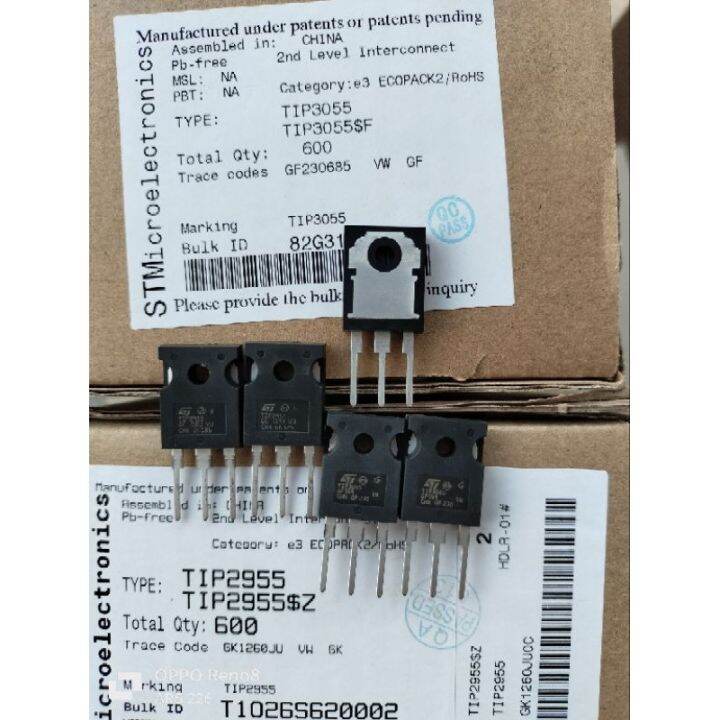 Transistor Tip Tip St Original Lazada Indonesia