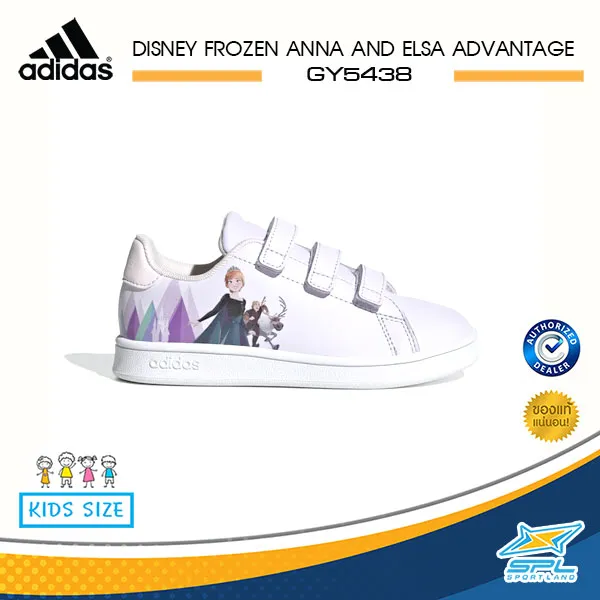 Adidas อาดดาส รองเทา ADIDAS X DISNEY FROZEN ANNA AND ELSA ADVANTAGE