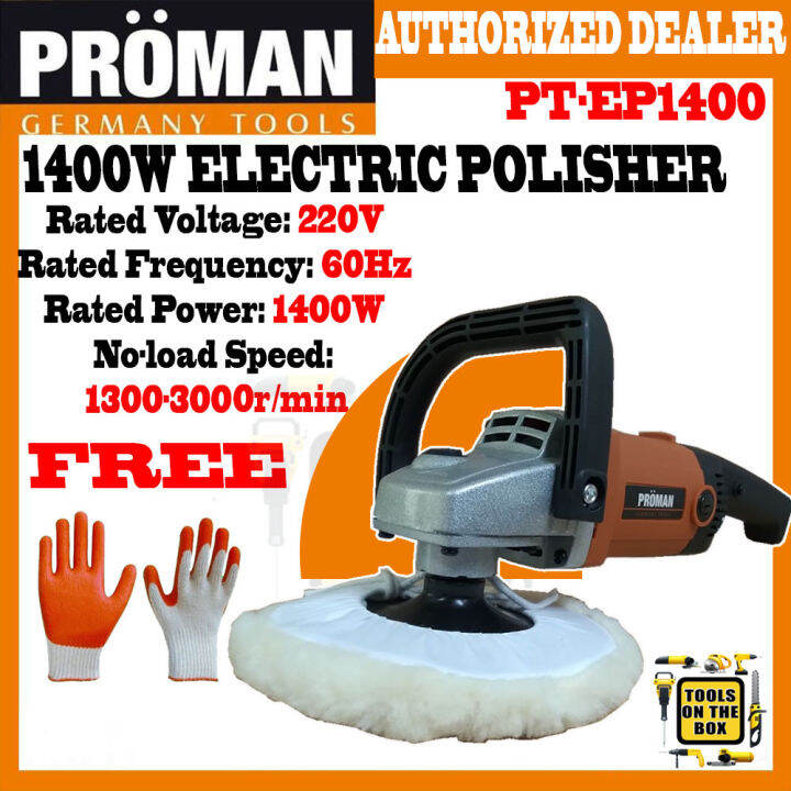 Proman Electric Polisher 1400W PT EP1400 WITH FREE GLOVES Lazada PH