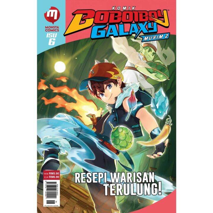 BUKU AY ANIMONSTA STUDIOS Komik BoBoiBoy Galaxy Musim 2 Isu 6