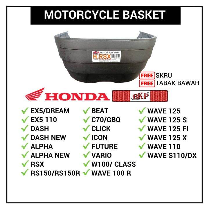 HONDA BKP BASKET BAKUL PLASTIC PVC C70 GBO EX5 DREAM EX5 110 EX5110