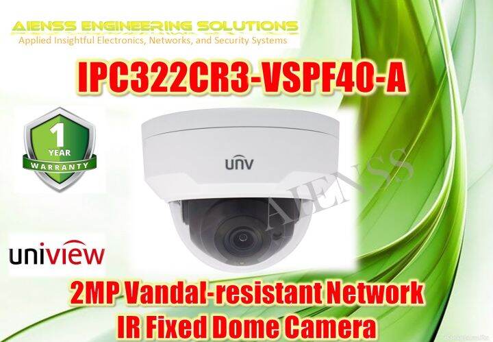 Ipc Cr Vspf A Mp Mp Vandal Resistant Network Ir Fixed Dome