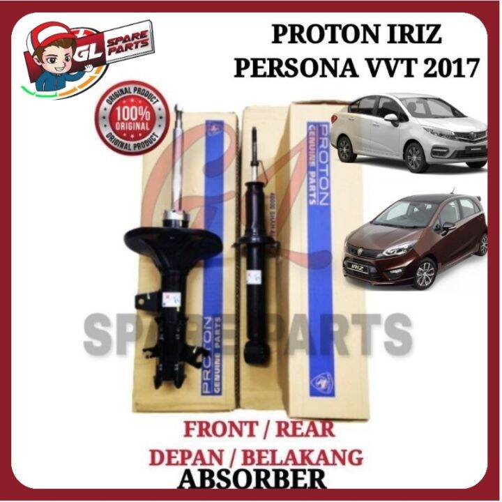 ABSORBER 100 ORIGINAL PROTON IRIZ PERSONA VVT NEW 2017 2022 FRONT