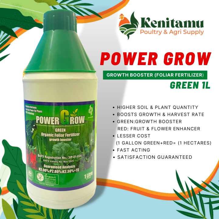 POWER GROW GREEN Foliar Fertilizer GROWTH BOOSTER 1Litre FOR PLANT