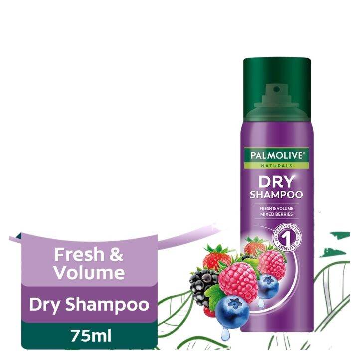 Palmolive Naturals Fresh Volume Dry Shampoo With Mixed Berries 75ml