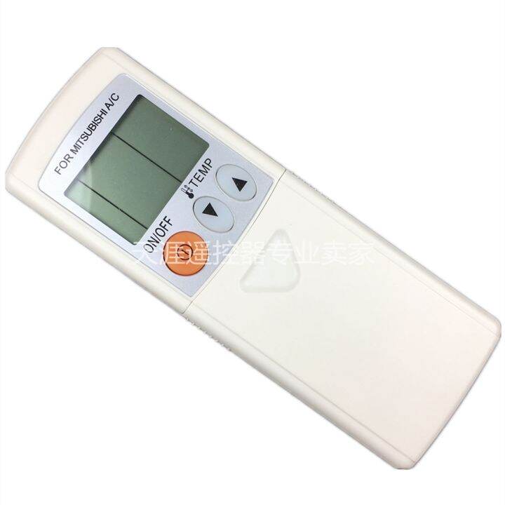 Mitsubishi Electric Central Air Conditioning Remote Control PAR FL32MA