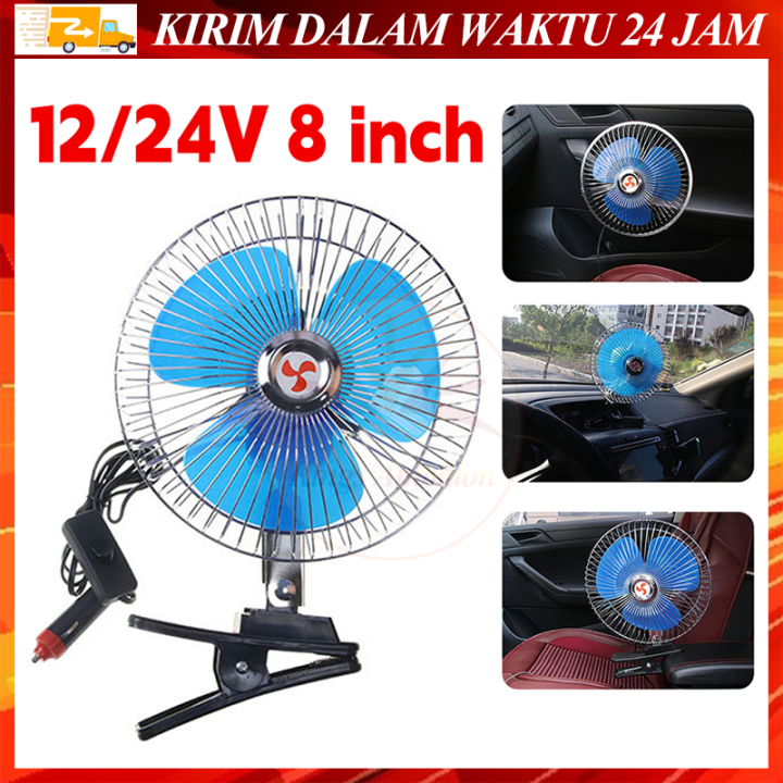 Kipas Angin Mobil DC12V 24V Kipas Angin DC Jepit 8 Inch Visalux Aki