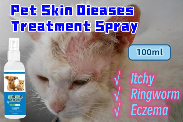 100ml Pet Spray For Skin Diseases Galis Ng Aso Gamot Pets Anti Fungal