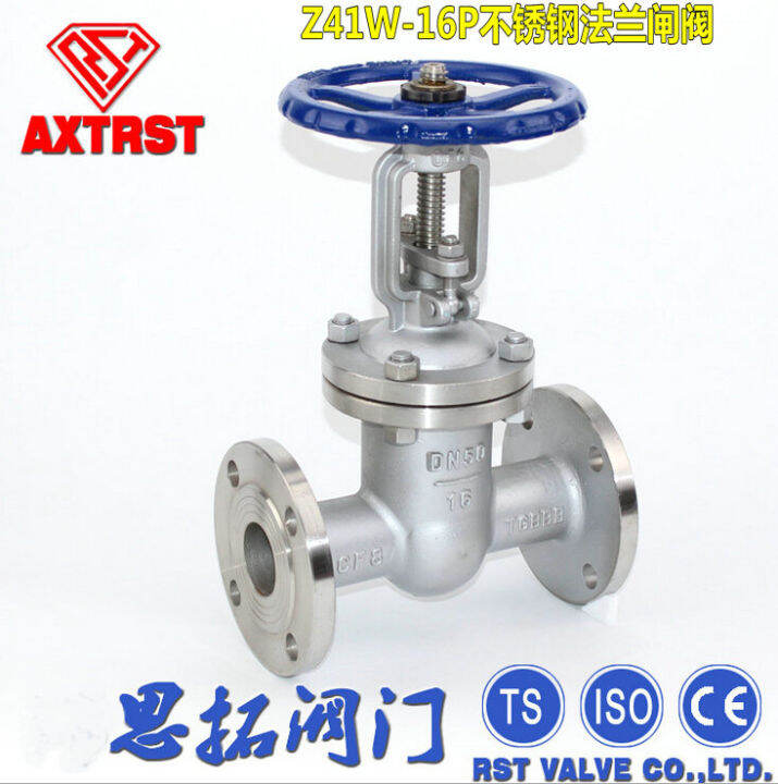 Z W P Stainless Steel Flange Gate Valve High Temperature Steam