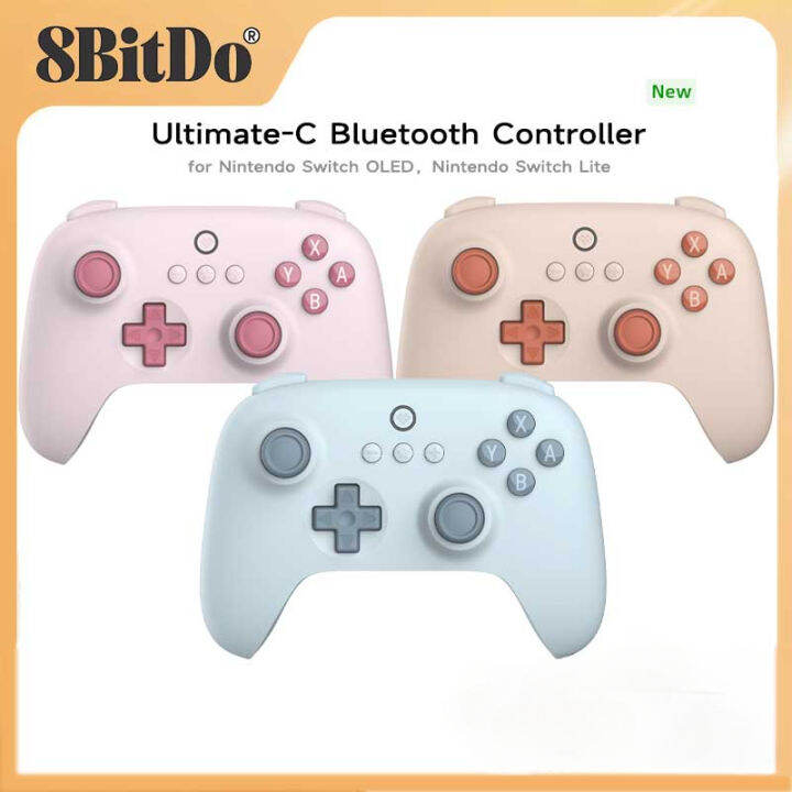 Original 8BitDo Ultimate C Bluetooth Controller Wireless ALPS Joystick