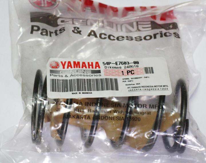 Original Yamaha Secondary Spring Center Spring For Mio Soul I