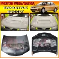 Proton Wira Satria Evo Front Bonnet E Bonet Depan For Satria Wira