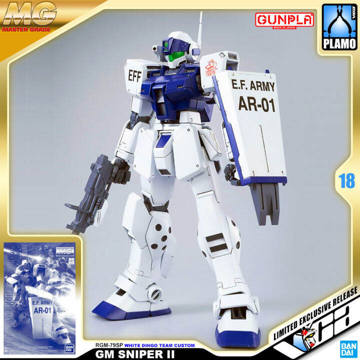 Premium Bandai Pb Gunpla Master Grade Mg Rgm Sp Gm Sniper Ii