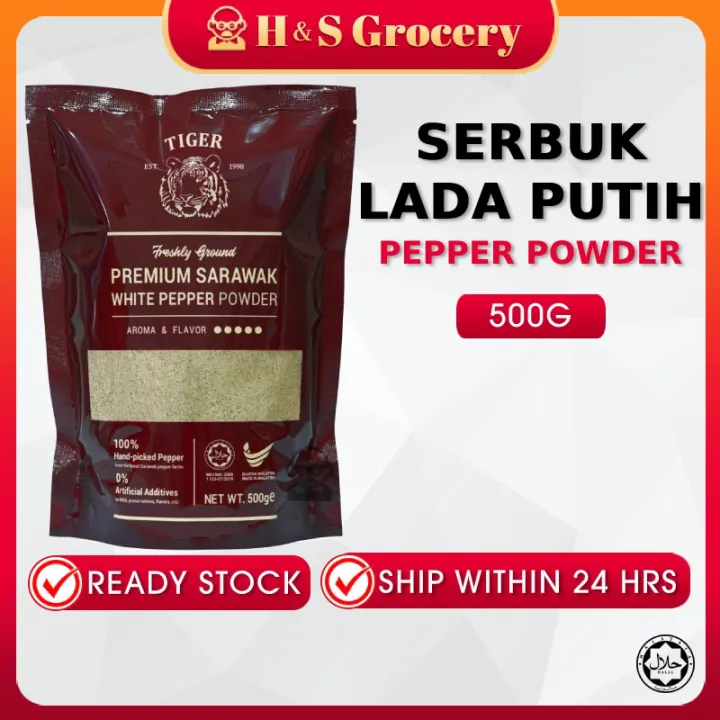 Tiger Serbuk Lada Putih Sarawak Premium Sarawak White Pepper Powder