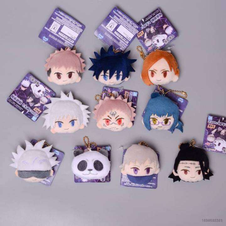 Anime Jujutsu Kaisen Badge Plush Doll Brooch Bag Pendant Pin Keychain