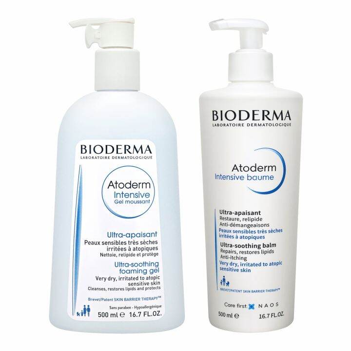 Originalbioderma Atoderm Intensive Bundle Ultra Rich Foaming Gel