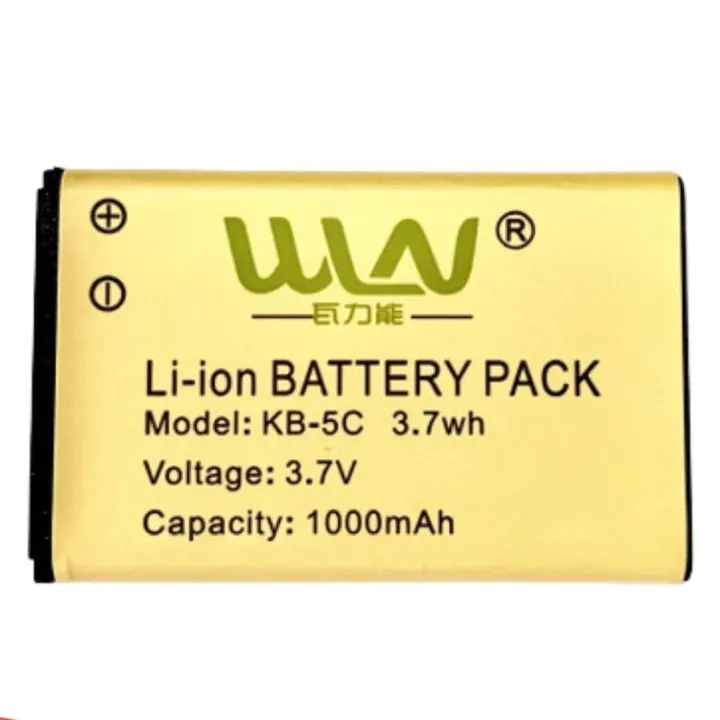 Battery HT WLN KD C1 C100 Model KB 5c 1000mAh Baterai Handy Talky