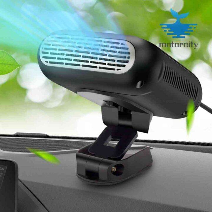 Windscreen Demister Defroster Car Heater 12V 24V Windshield Defogging