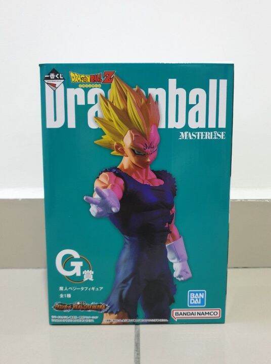 Majin Vegeta Vs Omnibus Ultra Dragon Ball Z Masterlise Statue