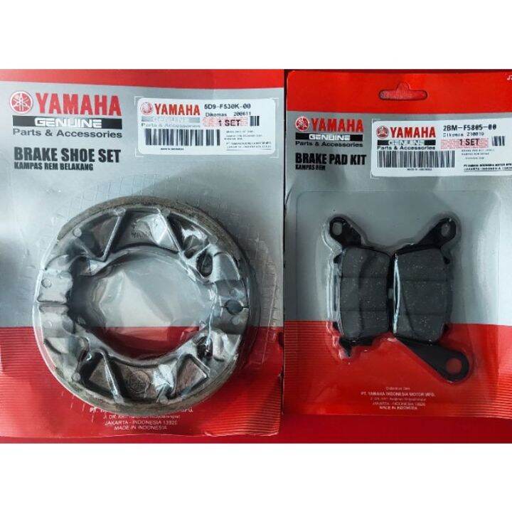 YAMAHA BRAKE PAD FOR NMAX V1 V2 AEROX MIO SNIPER M3 MSI GRAVIS