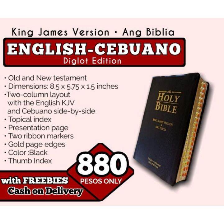 KJV DIGLOT ENGLISH CEBUANO BIBLE Lazada PH