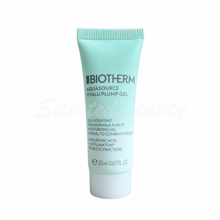 Biotherm Aquasource Hyalu Plump Gel 20ml มอยสเจอไรเซอรเจล บำรงผว