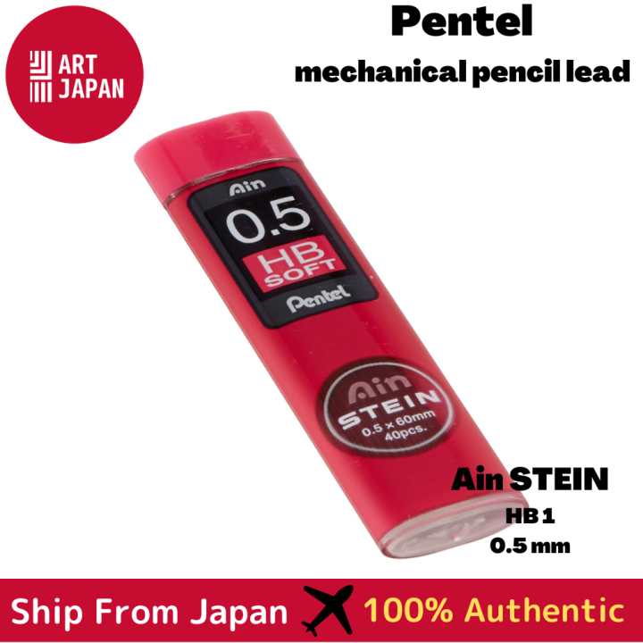 Pentel Mechanical Pencil Lead Refill Ain Stein HB1 HB Soft 0 5mm C275