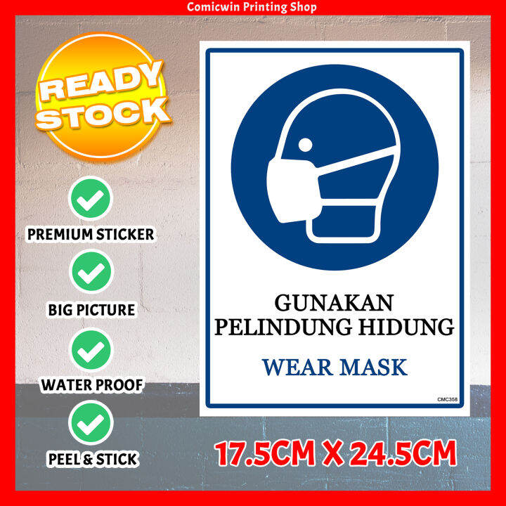 Cmc Wear Mask Signage X Cm Ppe Mandatory Osha Warning Sign