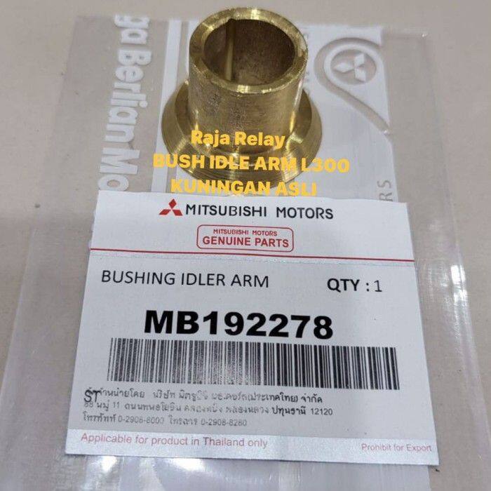 BUSHING BOSCH BOS IDLER ARM L300 KUNINGAN HARGA 1PC MB192278 Lazada