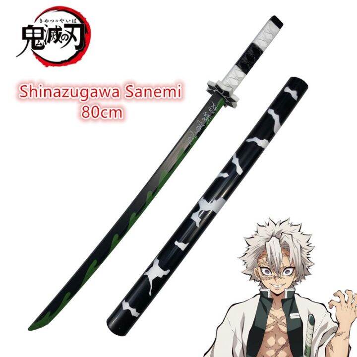 Anime Original Kimetsu No Yaiba Katana Cosplay Weapon Demon Slayer