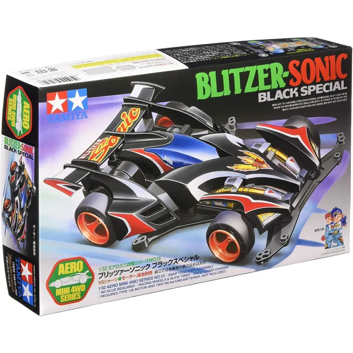 Tamiya Blitzer Sonic Black Special Vs Chassis Lazada PH