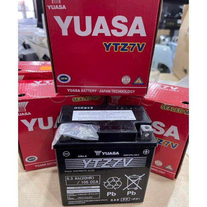 NEW 100 ORIGINAL YUASA YTZ7V YAMAHA NMAX NVX155 JAPAN TECHNOLOGY