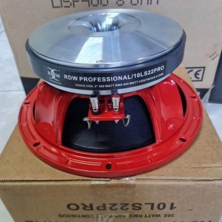 RDW 10 LS22 PRO KOMPONEN SPEAKER Lazada Indonesia