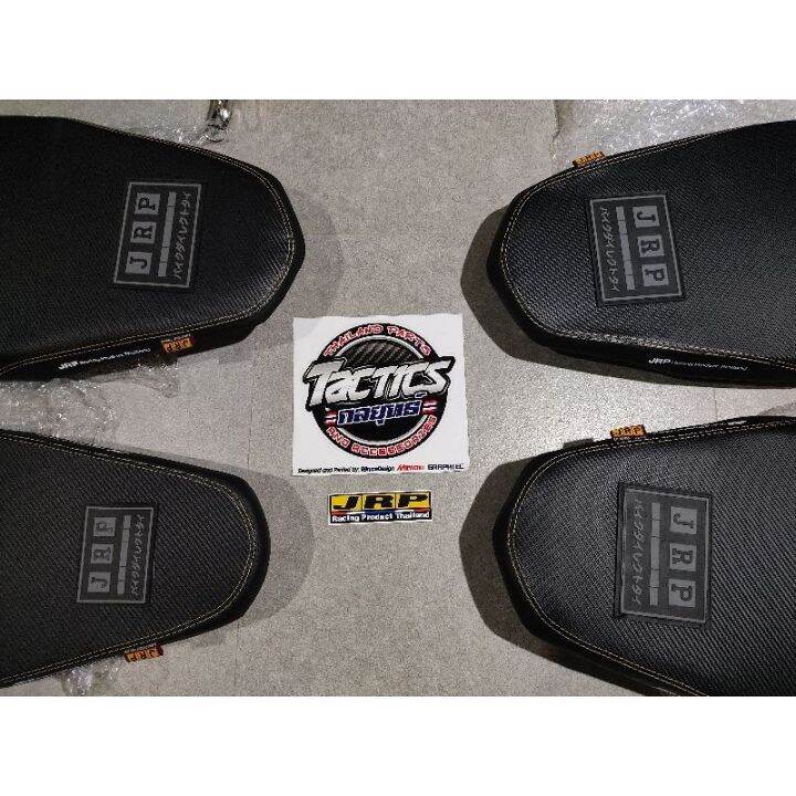 JRP Flat Seat New Black Gray Logo NMAX V 2 V 1 AEROX V 1 V 2 PCX 150