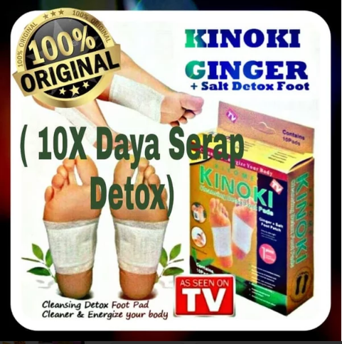 FREE BONUS 1 Box 10pcs Kinoki Gold Detox Koyo Ginger Salt Foot